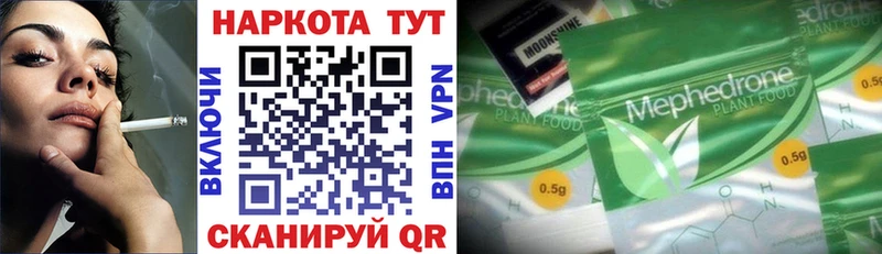 Наркошоп купить Кокаин  Меф  ГАШИШ  Малая Вишера
