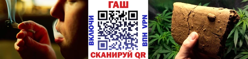 Купить где Малая Вишера Гашиш ice o lator