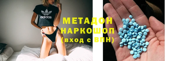 прущая мука Бронницы