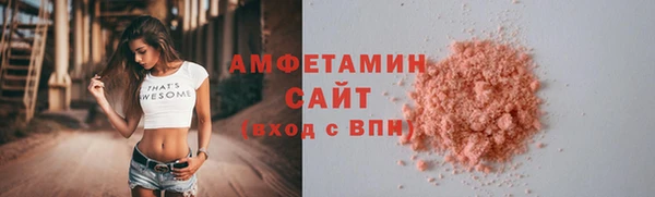 прущая мука Бронницы