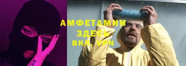 эйфоретик Богданович