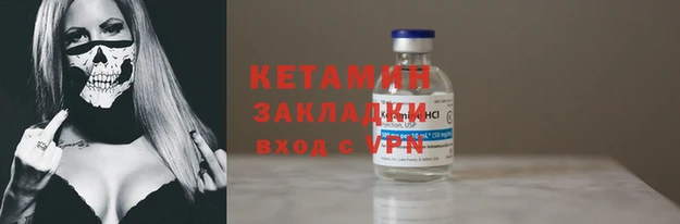 эйфоретик Богданович