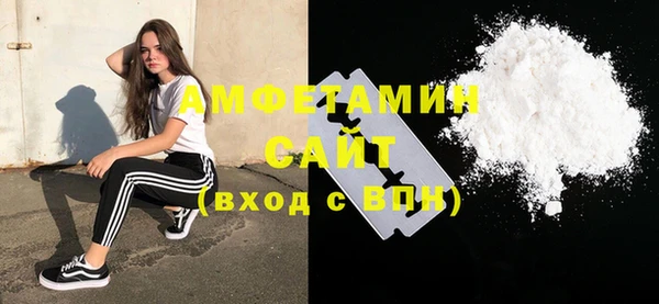 прущая мука Бронницы