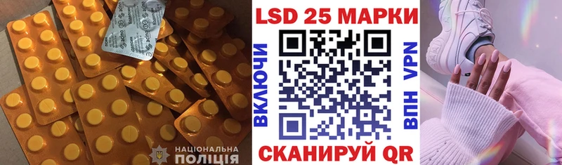 ЛСД экстази ecstasy  Купить  Малая Вишера 
