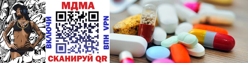 MDMA молли  Купить закладки  Малая Вишера 