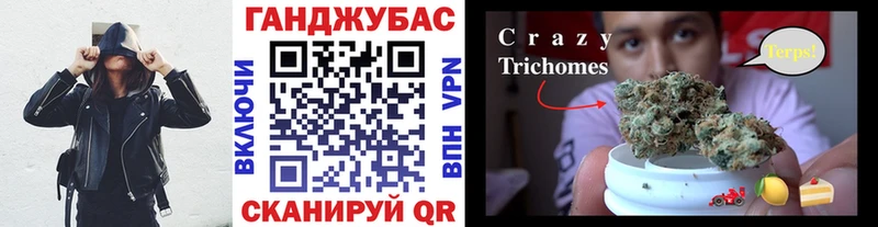 Бошки марихуана SATIVA & INDICA  Купить где  Малая Вишера 